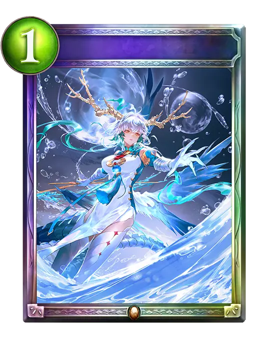 Tidal Tyranny - Shadowverse Master